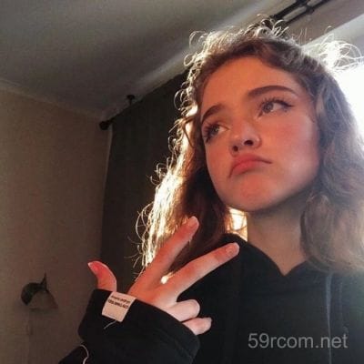 Avatar do jogador Ana